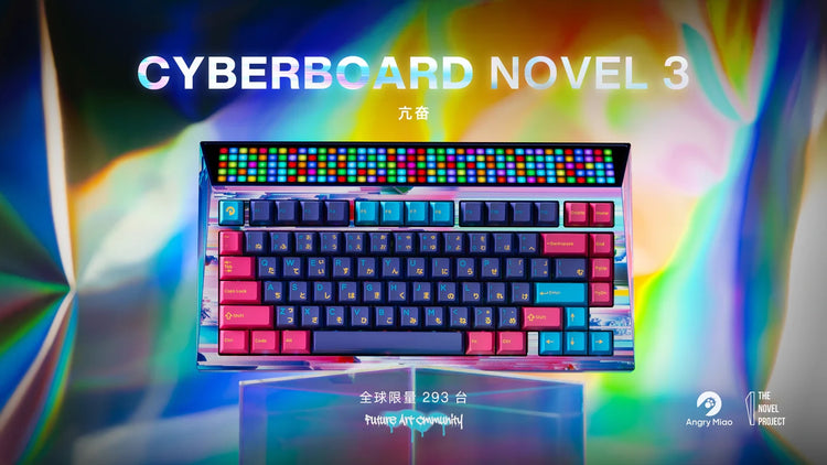 Cyberboard Novel 3 Euphoria