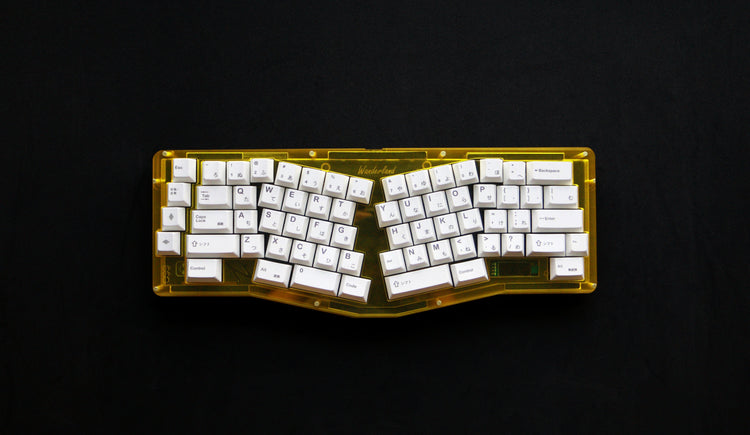 Abasic Keyboard Kit