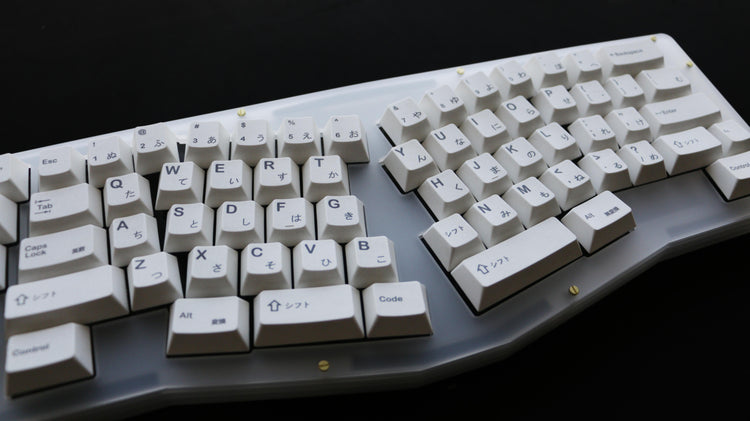 Abasic Keyboard Kit