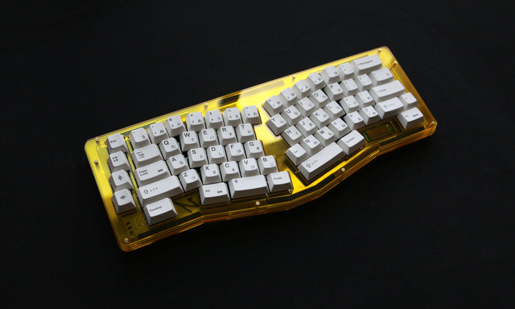 Abasic Keyboard Kit