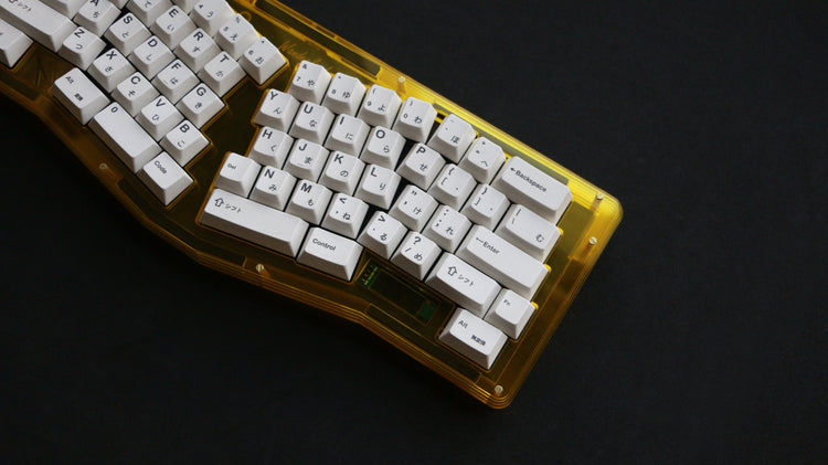Abasic Keyboard Kit
