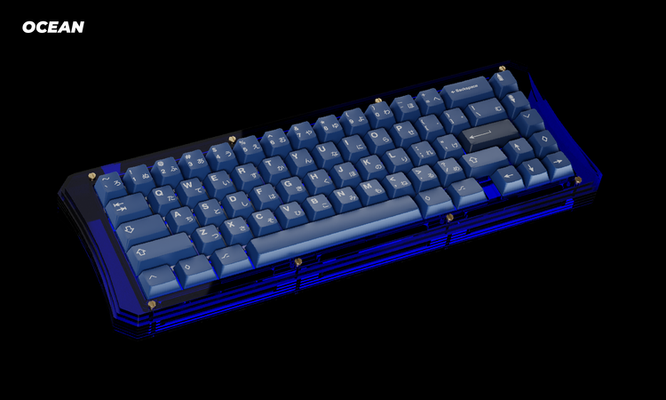 RE65 Keyboard Kit