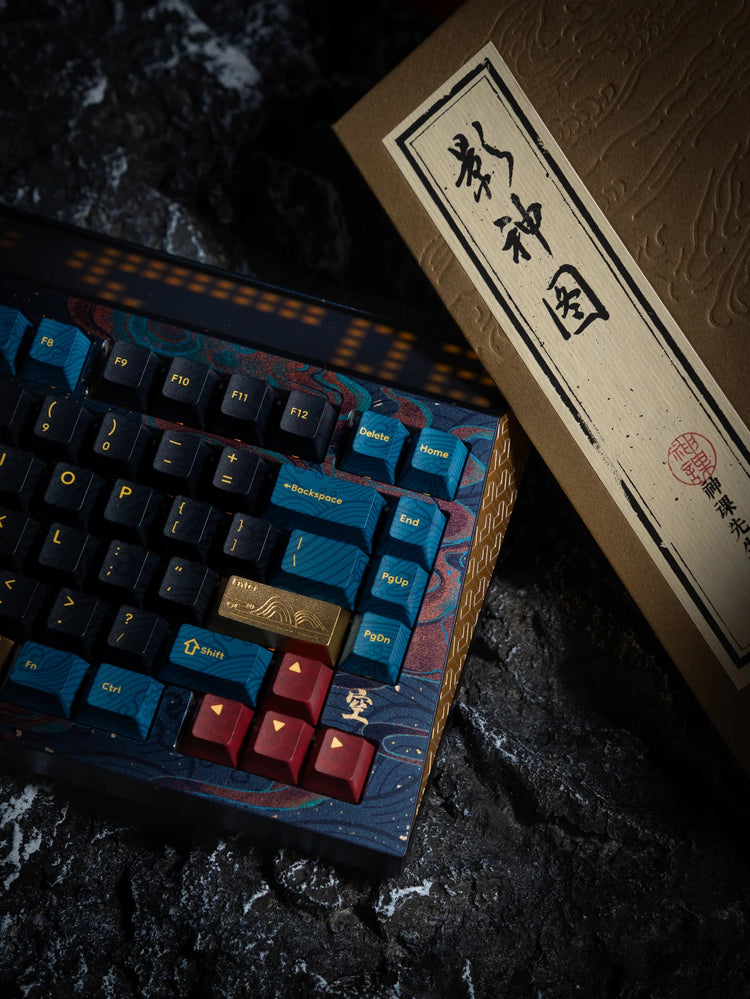 Cyberboard Wukong